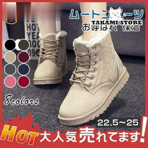  V[g _炩 XG[h 傫TCY 20 g y N ʊw fB[X [gu[c  30 ۉ