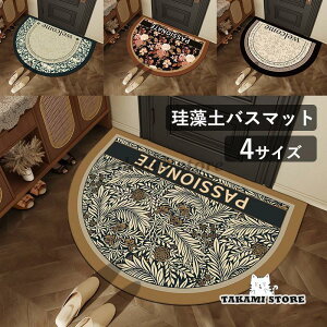 􂦂 ʏ}bg R ]yoX}bg z }bg \tg ~ _炩 ]y 킢 􂦂 C}bg 