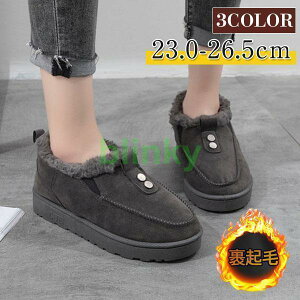 ؂ tFCNt@[ Xm[c fB[X V[g 킢 t@[ XG[h [gu[c  {A  t