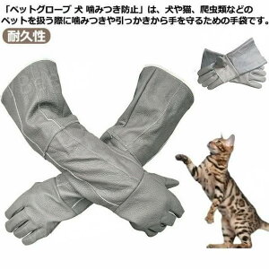 | Ck ybg  ybgO ݂h~  ybgO Z[teBO[u O[u  Ɨp h~ L ݂h~