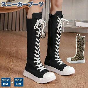 Ou[c tbgq[ TChWbv Xj[J[ _Xu[c [q[ Xj[J[u[c ҂ݏグu[c [XAbv