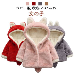 ӂӂ h t@[R[g qR[g H~ ET ەt ̎q AE^[ oYj xr[R[g v[g {AR[g