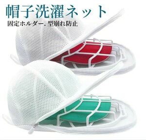 qbvzb [ ݂艺 qp @ lp EHbV[ Փ˖h~ Ή @ h  Xq LbvEHbV[