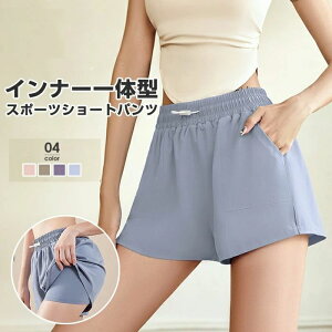 ������� ���킢�� ���M���X�p���c �g�� �X�|�[�c ���K�p���c �t�B�b�g�l�X�p���c ���f�B�[�X ���K�E�F�A �Z�p�� �V���[�g�p���c