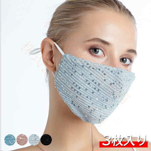 H~p  􂦂 JԂ z}XN fB[X XpR[ tėp Rbg ̃}XN t@ }XN lp  LL