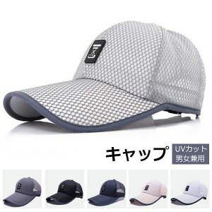 悯X ΍LLbv bV bV ToCU[ 傫TCY Lbv Xq ΍LX UVJbg  Y fB[X