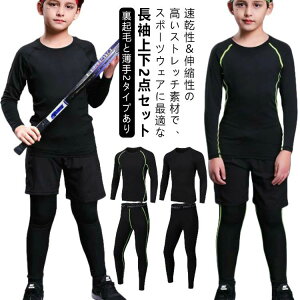 Xg ZbgAbv g[jOEFA X|[cEFA NтƔ2^Cv 2_Zbg ㉺ A_[EFA X|[c LbY