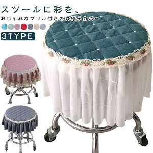  Xgb` S 킢 ֎qJo[ YȂ Lk  ی^ ֎qJo[  ۈ֎qJo[ ]֎qJo[ t