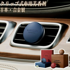 A}Z ԗp F A}fBt[U[ J[tOX oɎt   ԍ rv  ԗpF