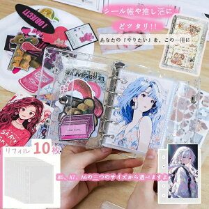 V[ oC_[ ioC_[ V[ NA  V[蒠 }CN5 ͂ A6 7 6 ̎q X[uZbg A7 m5