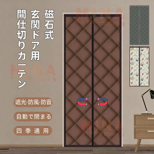 ŕ܂ tȒP ̂ J[e g hAp }Olbg   Ռ Ԏd؂J[e hAh fM 