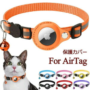  Sی Airtag h ˂ 7F P[X XgCv airtag  n[lX یP[X ɂ q L Lybg ^