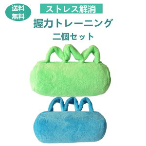 ̓g[jO w  nr wGNTTCY nhObv 2Zbg  b w̋ nhg[jO 