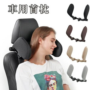 gі gїp  ܂ NbV lbNpbh  ԗp lbNNbV wbhXg ܂ lbNs[  ԗp