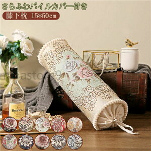 tbgPA  NbV ܂ Ђ OȒP G i NbV r  Ђ G ނ ɑ΍ ނ