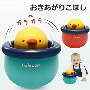 Mt 0 a v[g oYj Ԃ qR NX}X   肱ڂ 1 KK bh