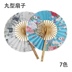 ԉΑ GKg a p c q ܂ݎ  fB[X a Mtg q  ی^ y | ԕ 