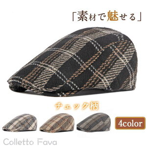 oR h St y ̓ ڂ H amp fB[X AEghA `FbN ނ n`O Y Xq ~ Lbv