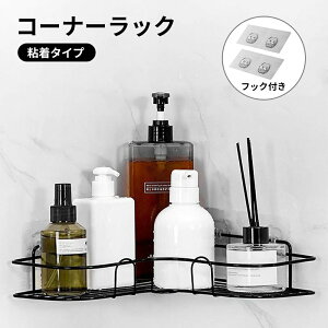 ǖʎ[ }`bN Ԏ Lb` ǂȂ C R[i[bN ȃXy[X Op oX[ SV[g2t