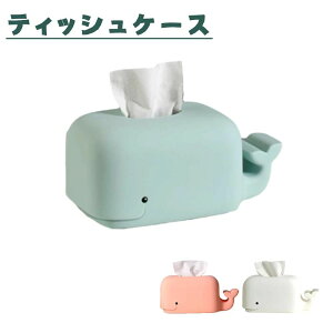 IuWF eBbV{bNX  eBbVP[X Ce a Mtg NW eBbVJo[ I[ig 