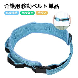 ]|h~ p s sx Z[teBxg Vl  ړp xg ڏ nr ⏕ V[g  Ԃ Nオ