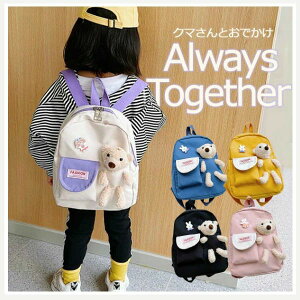 v[g ǂ q bNTbN lC qǂ  xr[ efBxA LbY N}  ̎q ʊw ۈ牀 Jo