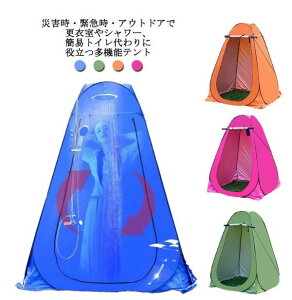 ȈՃgC ^b`eg vCx[geg ȈՃV[[ ܂ 190cm ȈՃeg h ւpeg ЊQ