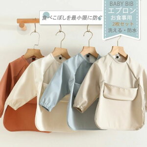 H Ԃ j̎q ̎q HX^C k t h  xr[ LbY 􂦂 Gv 2Zbg XbN q