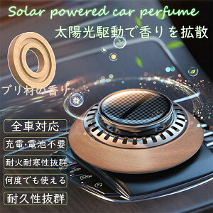 fBt[U[ ԗpF \[[ A}fBt[U[  J[fBt FA270yK㗝XzT{ J[tOX