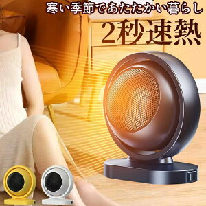 g[ g[ ȃGl U ^ ߔMی ^ ~j q[^[   dCXg[u ]|It Eߏ ߓd É