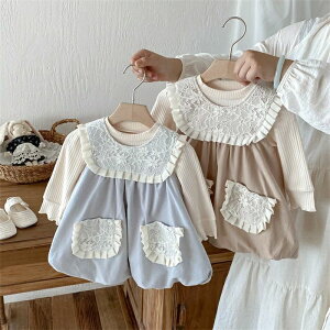 xr[ ̎q ؍q ZbgAbv xr[hX 2_Zbg H TVc 킢 Jbg\[ H s[X t t