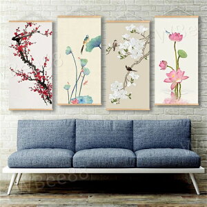 Ǐ Ǖz  EH[fR[V  Ǌ|  p wiz  @̉ ډB ^yXg[ CeA