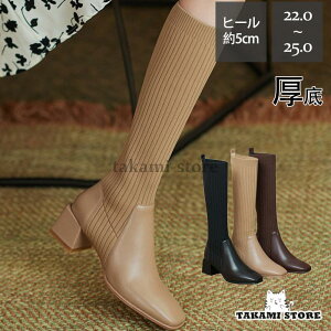 Jb u[c Ou[c q[ JWA V[Y \bNX XNGAgD fB[X O nCJbg RtH[g