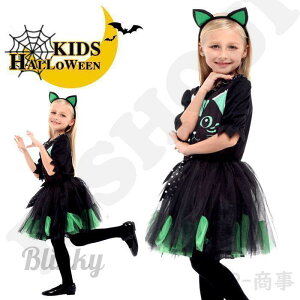 qp RXv nEB @g ߑ  L Cxg `[ ǂ s[X ڂ RX`[ lR q