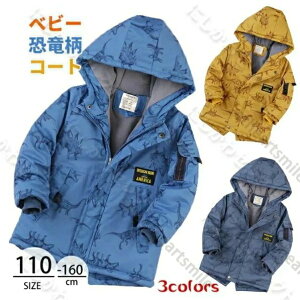 {AWPbgxr[  킢 Ԃ t[ht h LbYWPbg ̎q  j̎q  R[g 㒅