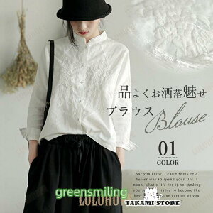  Vc gbvX  ItBX fB[X Rbg Ȗ l Vc ԕhJ t uEX  