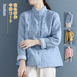  hJ JWA ȃR[g ԕ fB[X LeBOR[g GXjbN ȓ H~V V[g g 