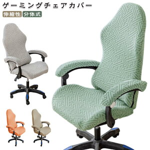 Q[`FAJo[ ̎ Q[`FAXbvJo[ Q[~O`FAJo[ t@Xi[t A[Xgt ֎qJo[