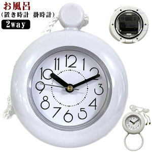 C oX[ |v Lb` ݂艺 hH ӂ gC AiO  C h 䏊 uv oXNbN C