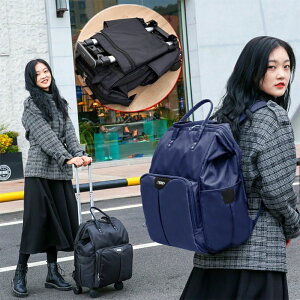 軽量 ビジネス キャリーバッグ 機内持ち込み スーツケース バッグ ファスナータイプ キャリアバッグ リュックサ