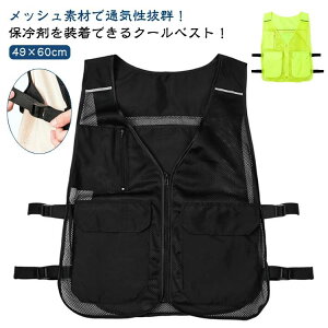 ۗ܂𑕒łI|Pbgt Vbv ۗxXg ėp ۗ܂𑕒łI|Pbgt A pxXg ΍