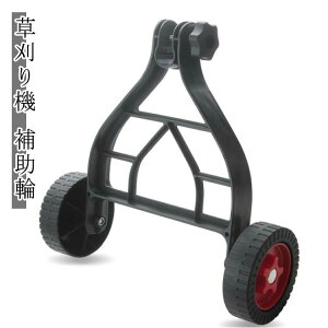 \ oJ ⏕ 艟 @ ԗ A^b`g  Ot @ ⏕[[ @p[c