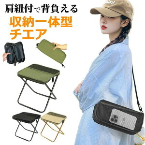 ܂肽݈֎q ֎q AEghA`FA ^ |Pbg Rt |[^ y y RpNg ܂肽݈֎q