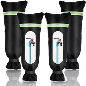 蛇口カバー凍結防止 水道凍結防止カバー 水栓 ホース 凍結防止 ガーデン屋外散水用具保護 蛇口保護カバー 庭 外 畑 水道蛇口 雨