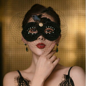 }XN   RXv nEB RX`[ fB[X nEB[ halloween }XJ[h  p[eB[ C