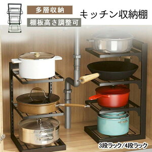 J[{X` ʑ䉺 I\ [ Lb`[ [ Ԏ[ H[ 3i/4i VN[bN