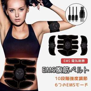 r xg   ؃xg EMS؃xg _CGbg ؃}bT[W[  ؃xg EMS؃}bT[Wpbh