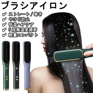 q[guV }M }CiXCI 2way Ώh~  Xg[g Xg[gAC v wAAC wAACuV