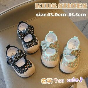  ʉ 㗚 xr[C ۈ牀 V[Y ct XN[V[Y ԕ LbYV[Y qC ̎q LbYV[Y