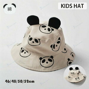 nbg Tt@nbg j̎q qXq T[tnbg xr[ Ԃ ėp 킢 LbY Ԃ ̎q tp p_